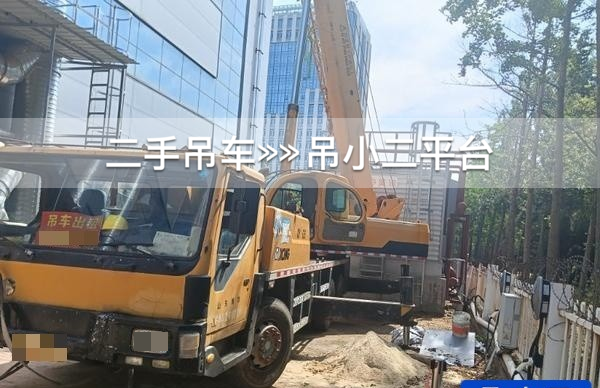 https://assets.gongji58.com/2026-08-26/2543138-b9717vhdvf1787725627.png?watermark/1/image/a29kbzovL2dqZ2ovd2F0ZXJtYXJrL2RjLnBuZw/gravity/South/dx/0/dy/200/wst/2/ws/1|imageView2/0/w/1024/interlace/1